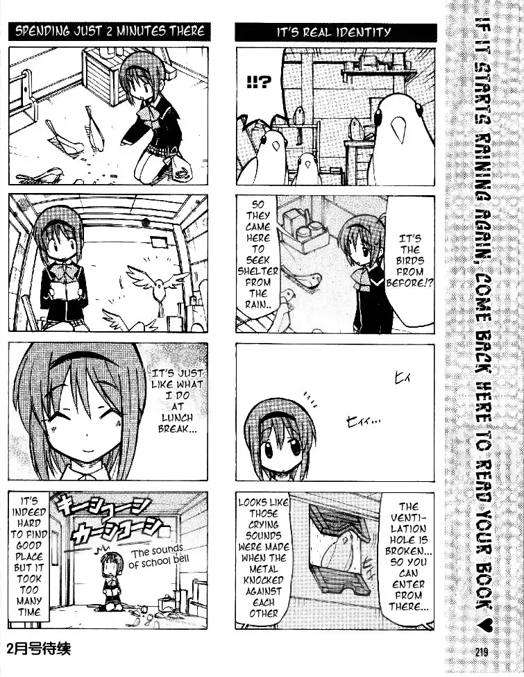 Little Busters! The 4-Koma Chapter 11 9